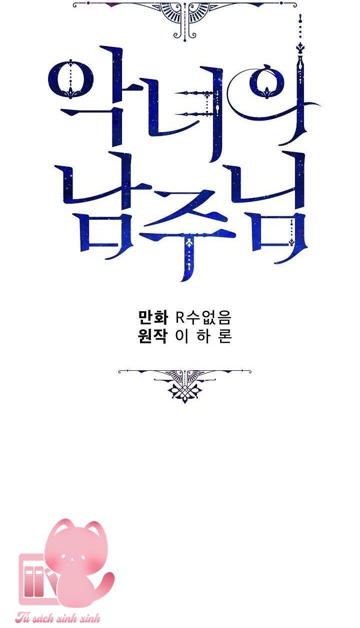 Người Hùng Của Ác Nữ - Chap 32