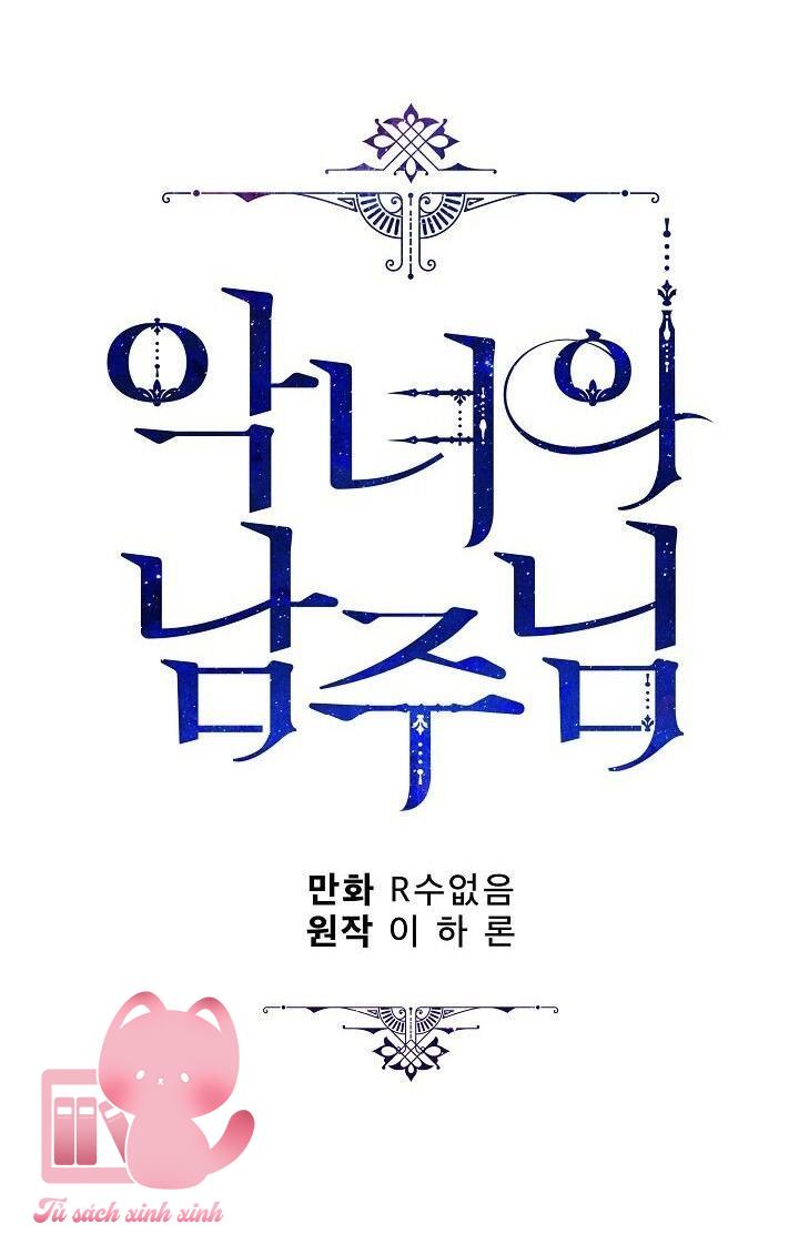 Người Hùng Của Ác Nữ - Chap 34