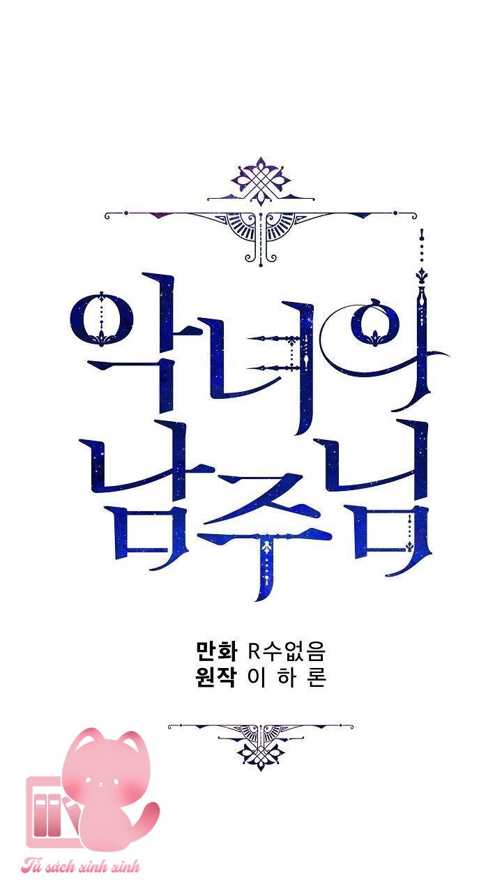 Người Hùng Của Ác Nữ - Chap 37