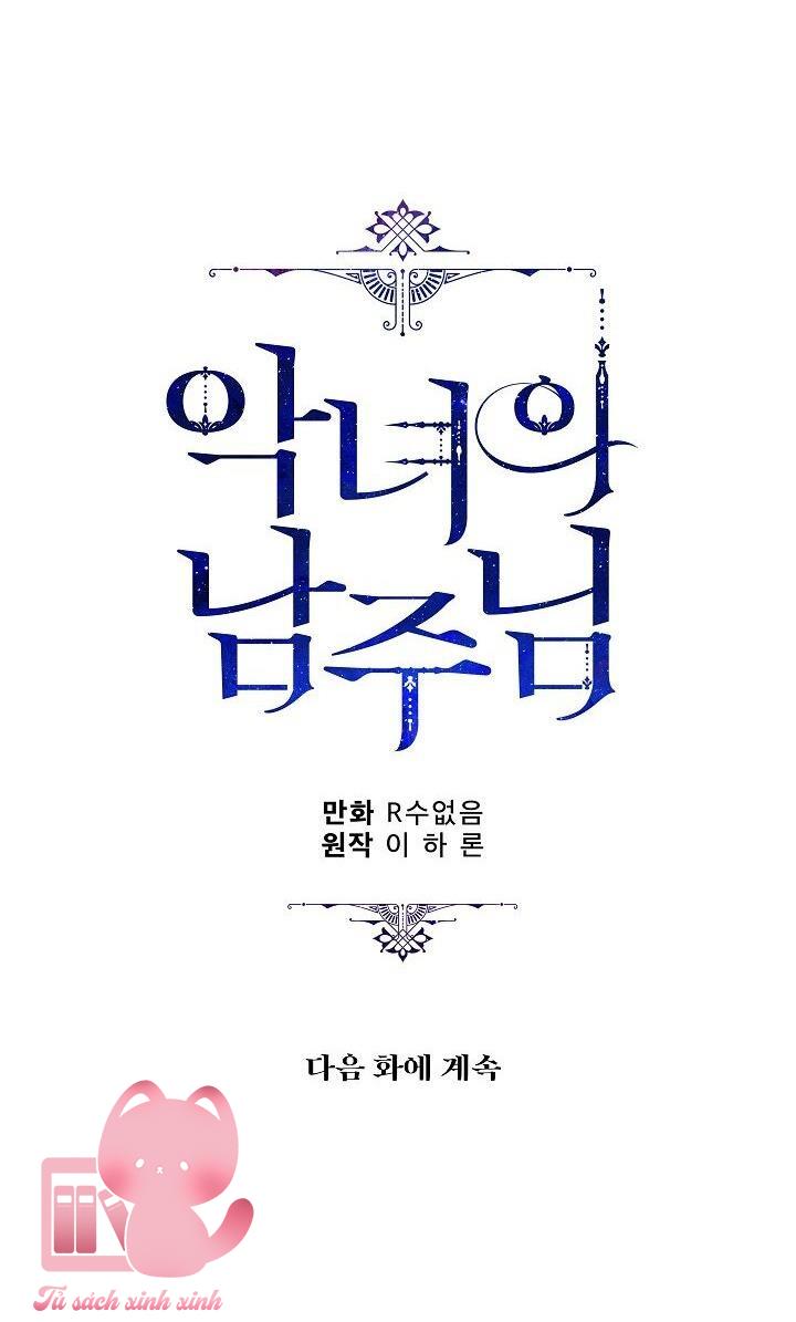 Người Hùng Của Ác Nữ - Chap 4