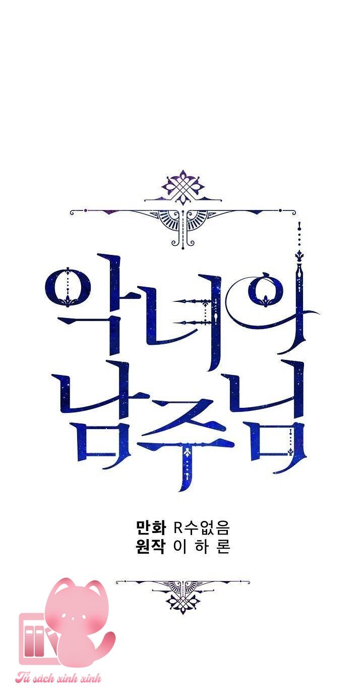 Người Hùng Của Ác Nữ - Chap 41