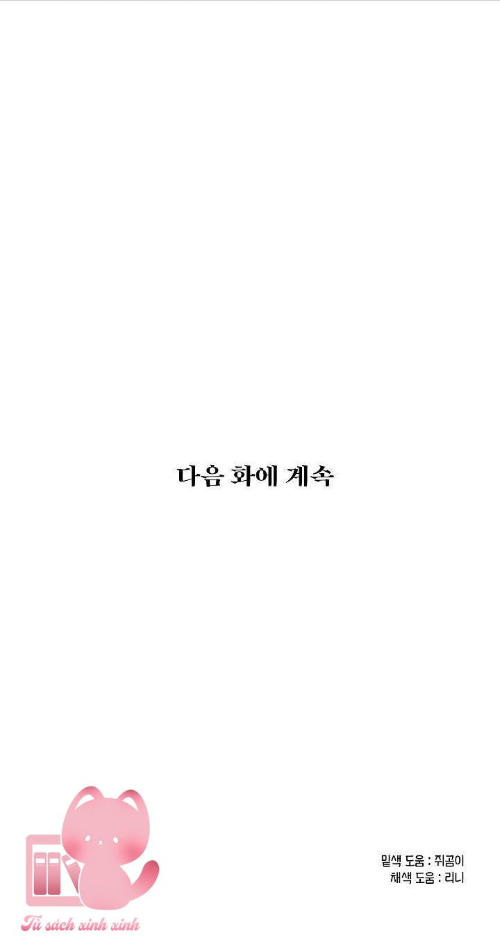 Người Hùng Của Ác Nữ - Chap 43