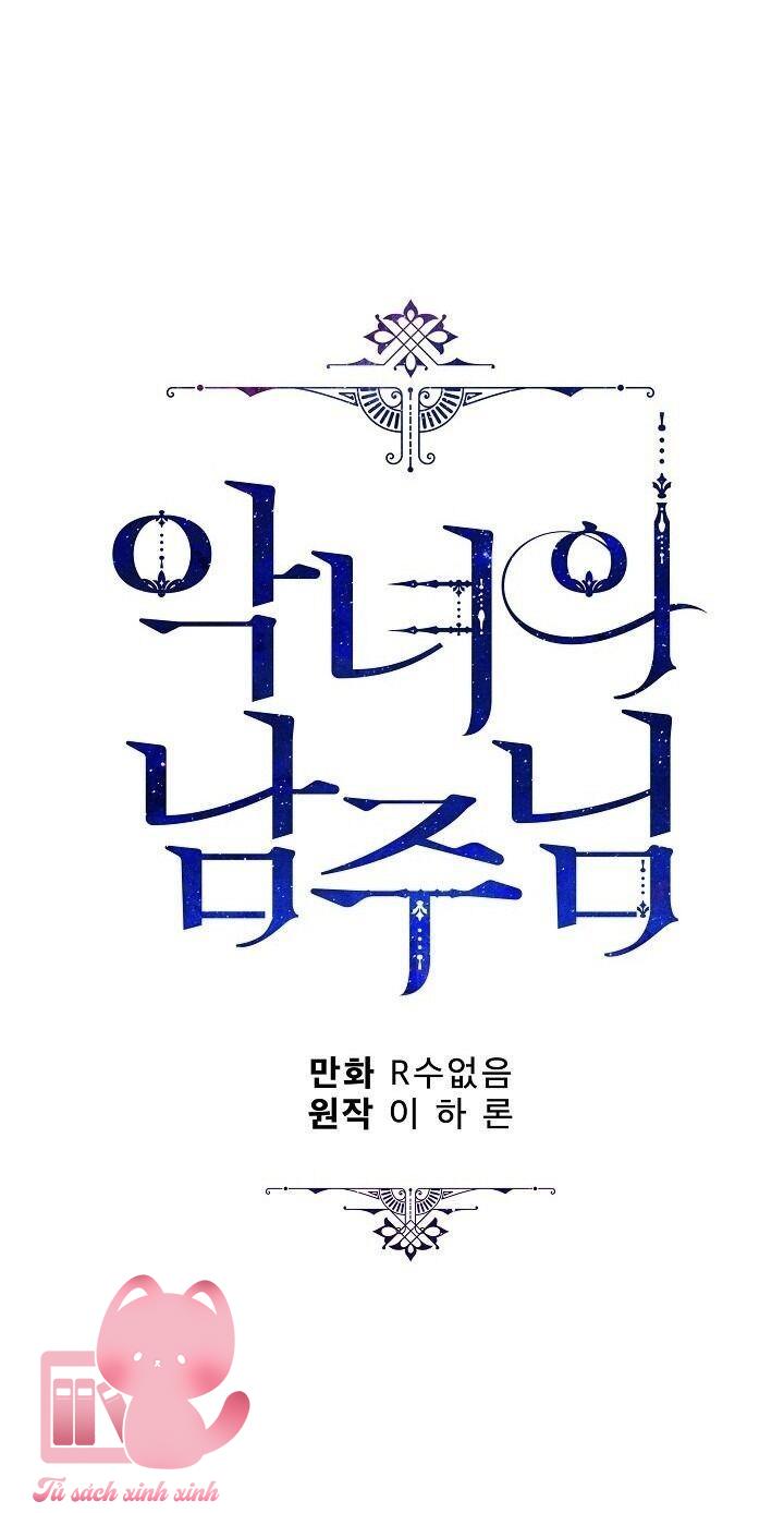 Người Hùng Của Ác Nữ - Chap 44