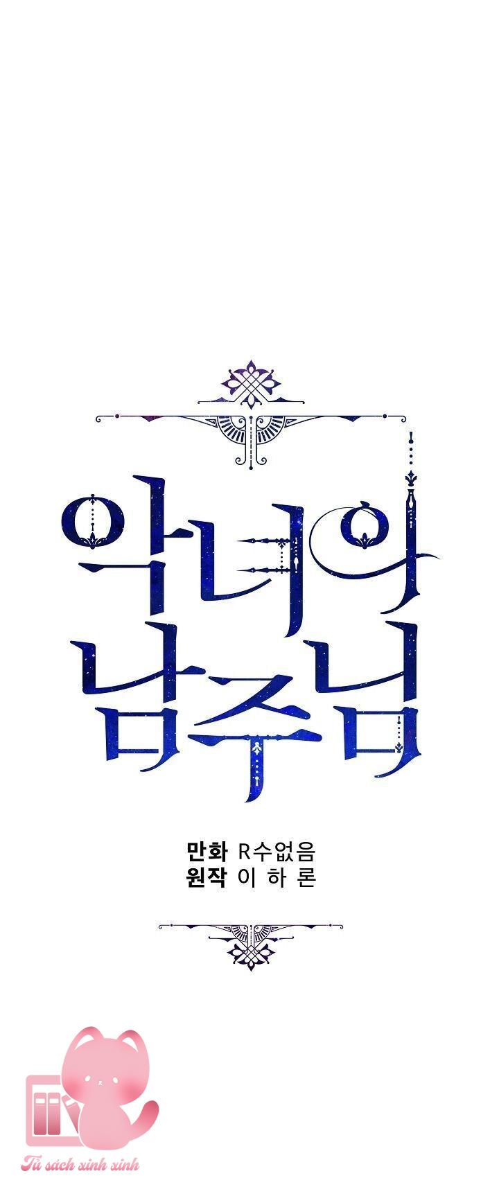 Người Hùng Của Ác Nữ - Chap 46