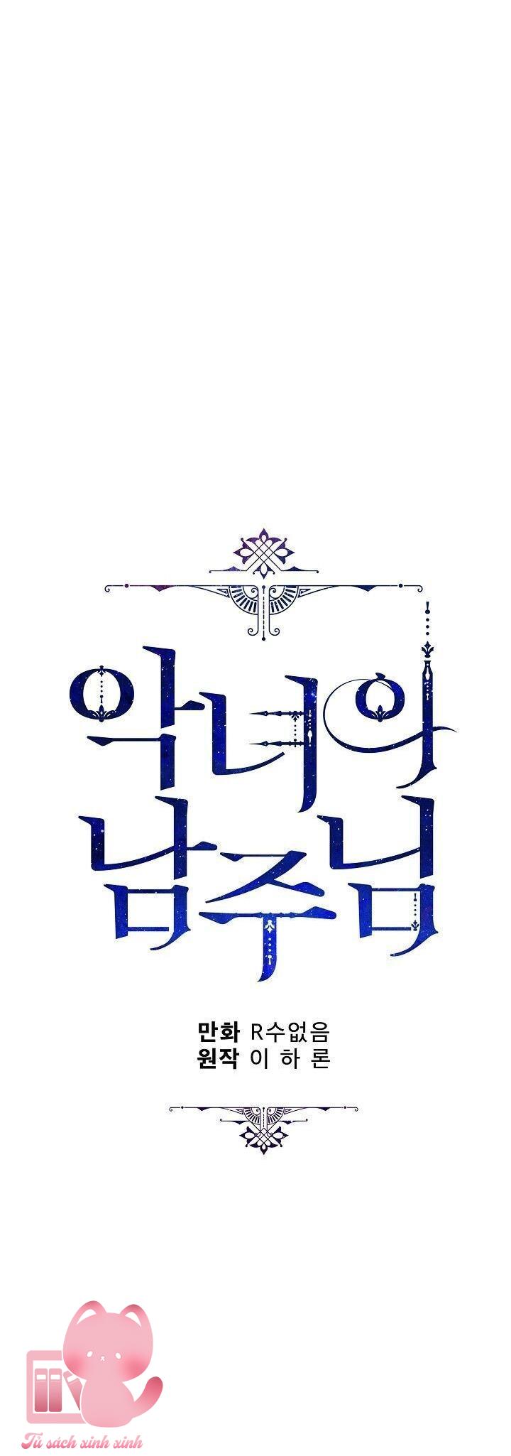 Người Hùng Của Ác Nữ - Chap 48