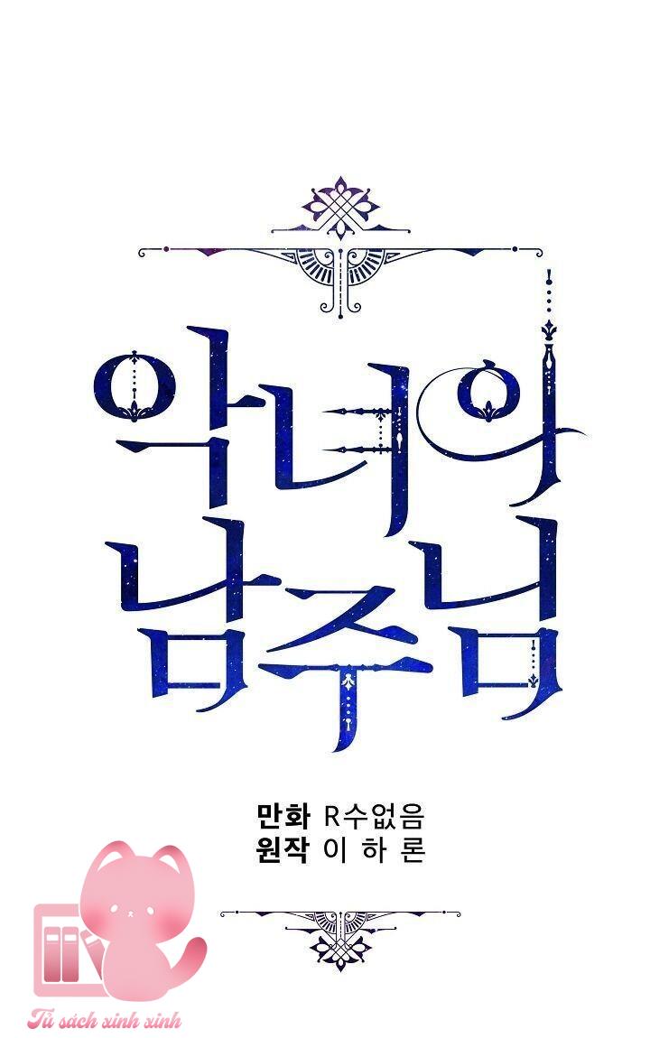 Người Hùng Của Ác Nữ - Chap 50