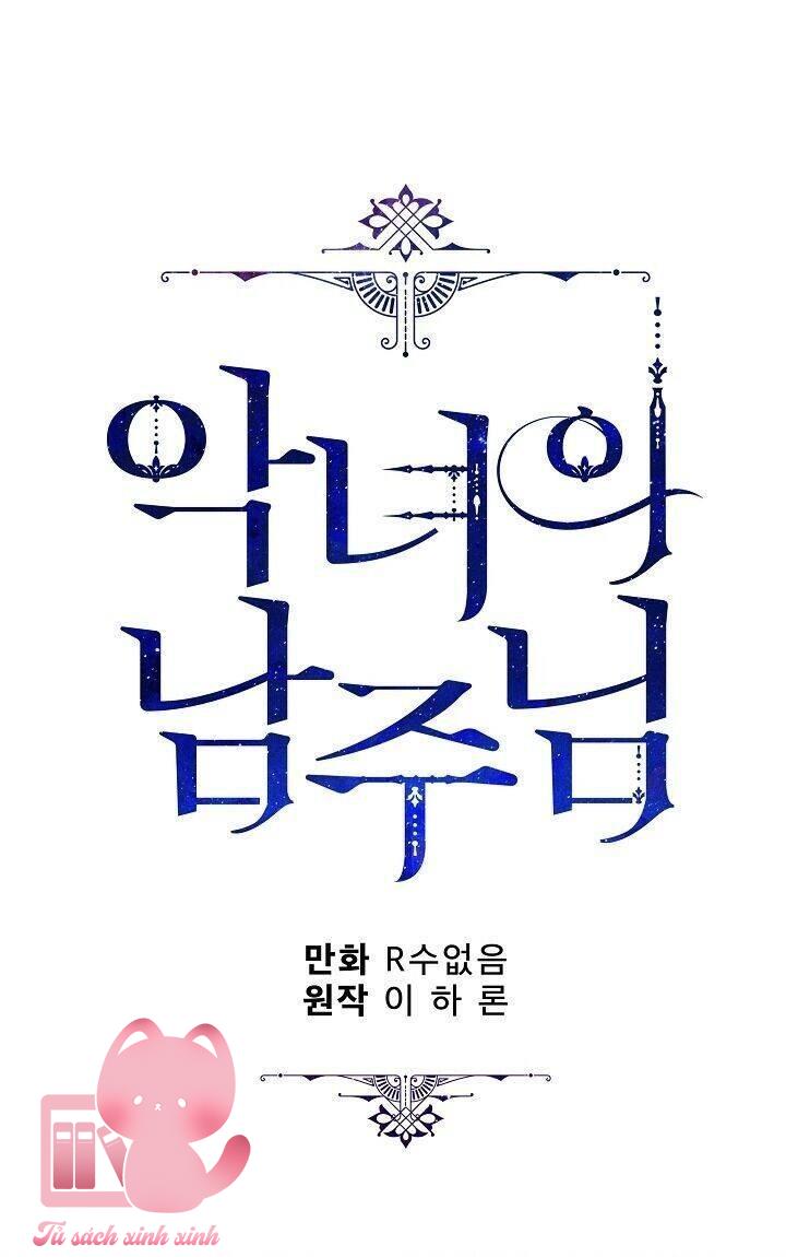 Người Hùng Của Ác Nữ - Chap 57