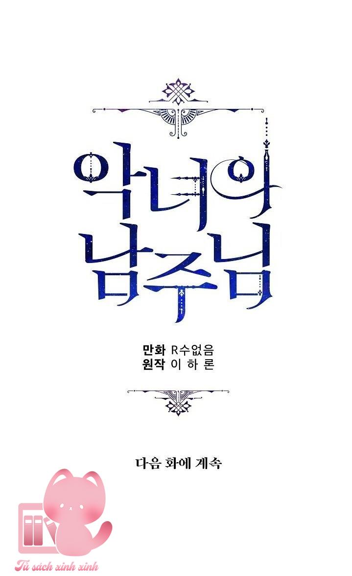 Người Hùng Của Ác Nữ - Chap 6