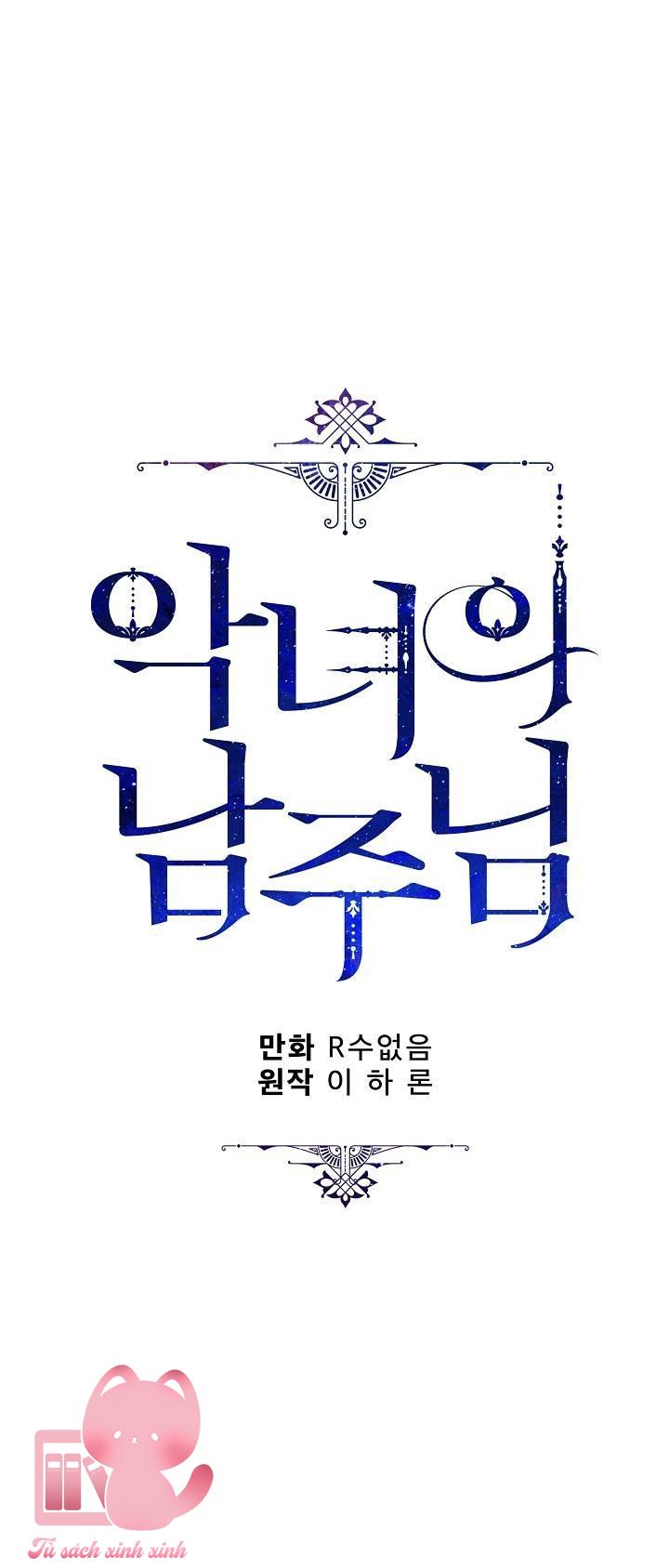 Người Hùng Của Ác Nữ - Chap 67