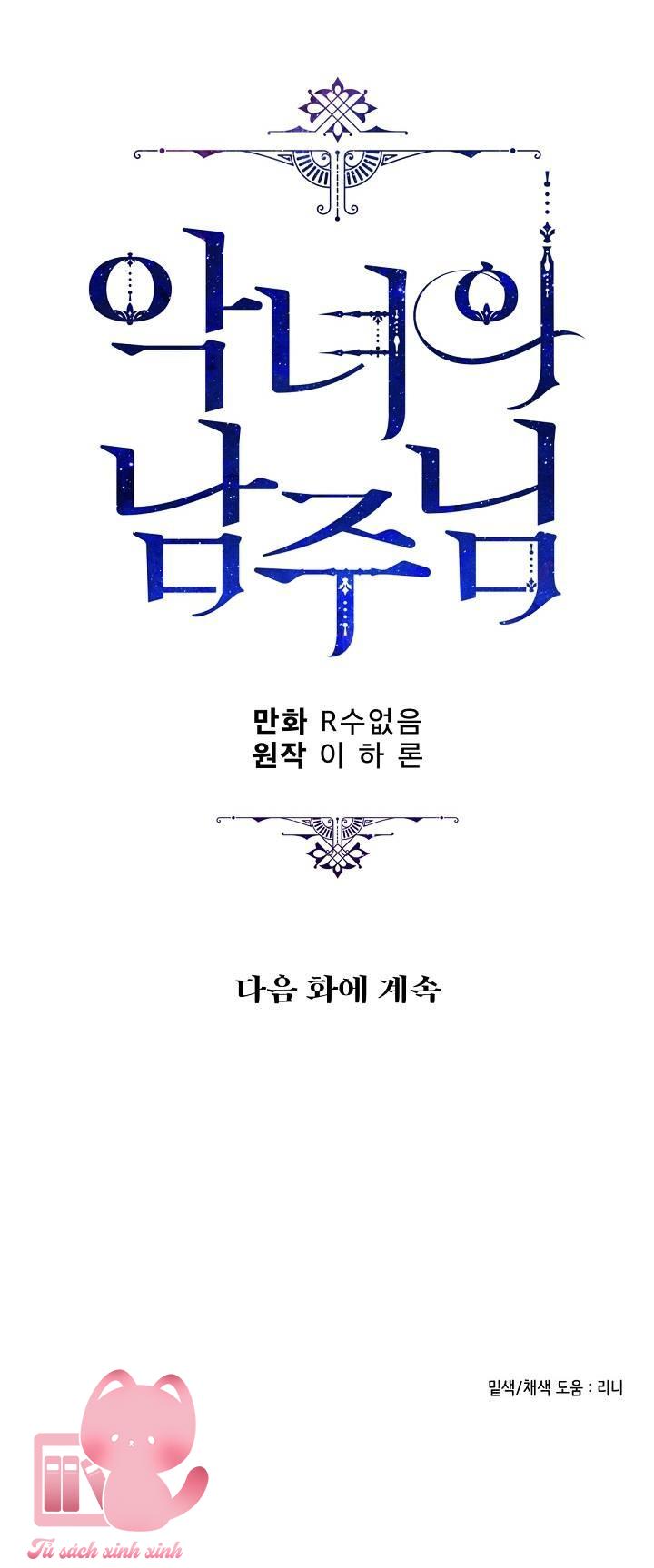 Người Hùng Của Ác Nữ - Chap 73