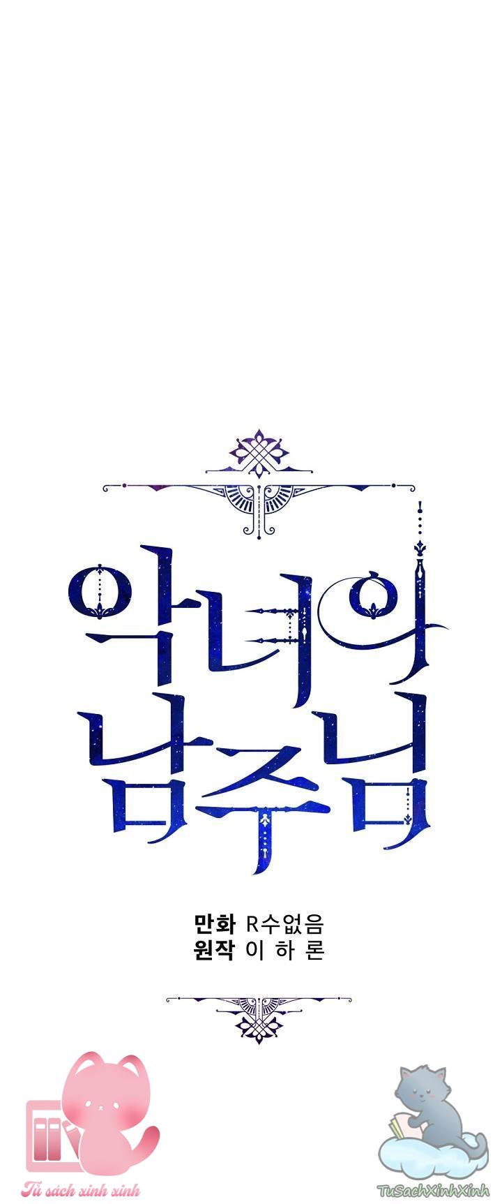 Người Hùng Của Ác Nữ - Chap 84