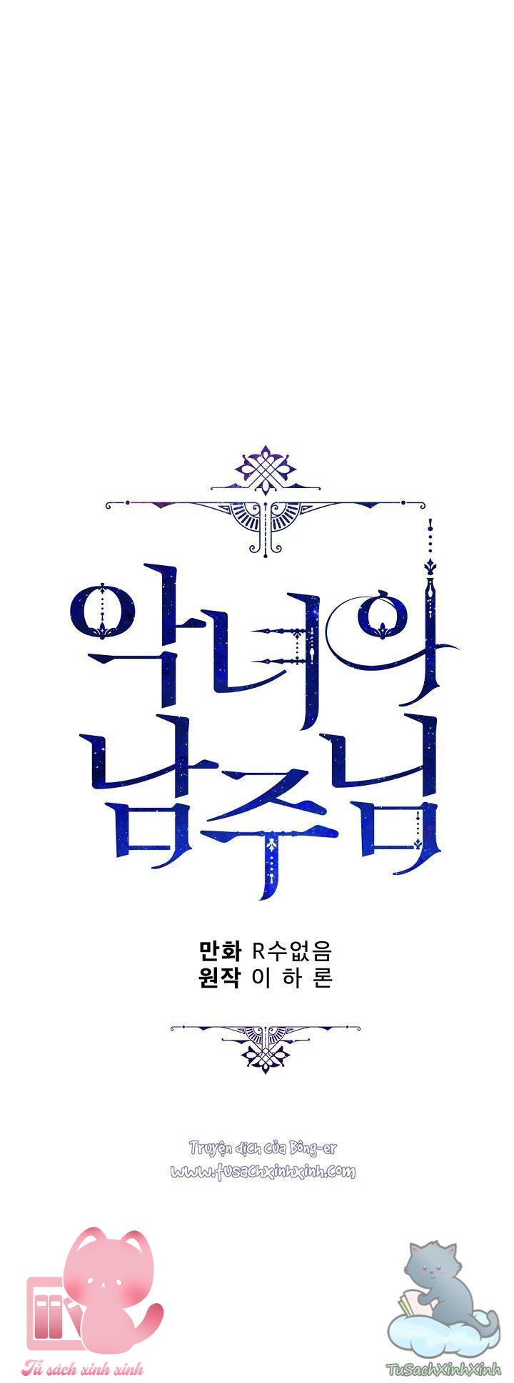 Người Hùng Của Ác Nữ - Chap 85