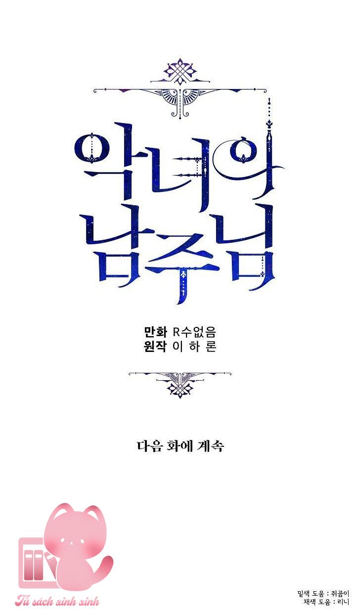 Người Hùng Của Ác Nữ - Chap 9