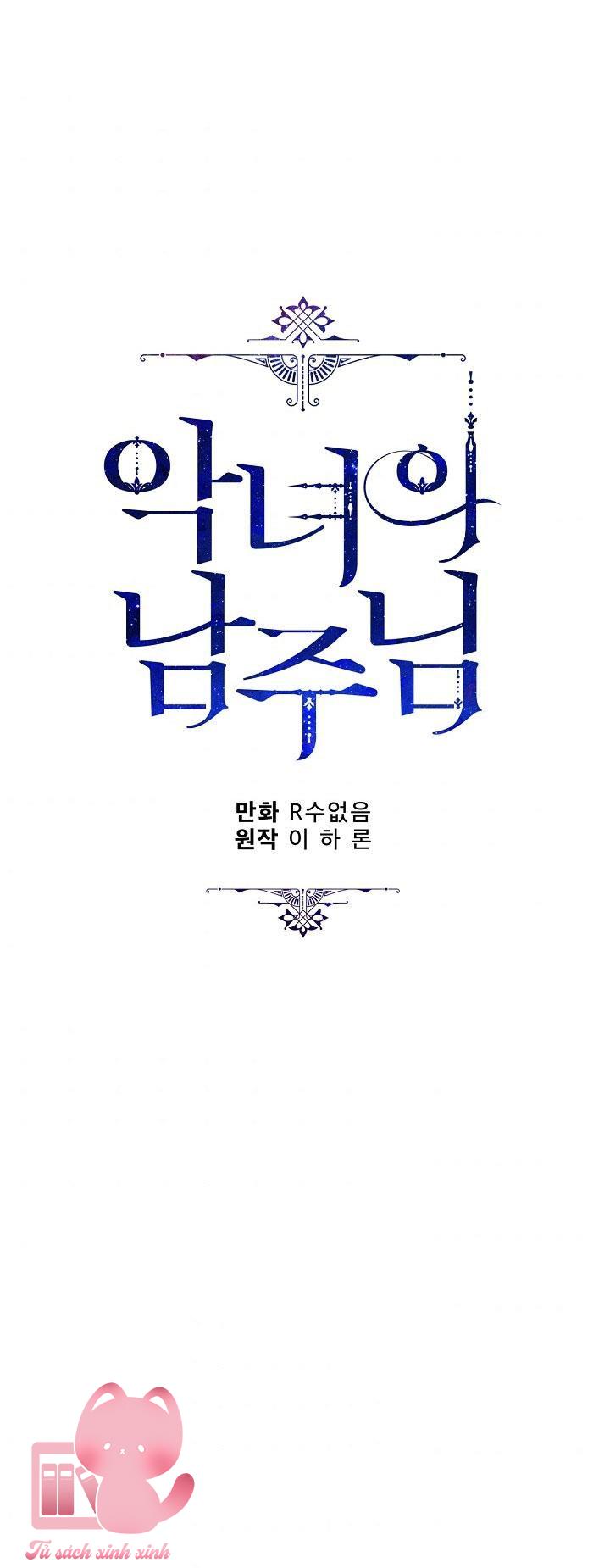 Người Hùng Của Ác Nữ - Chap 90