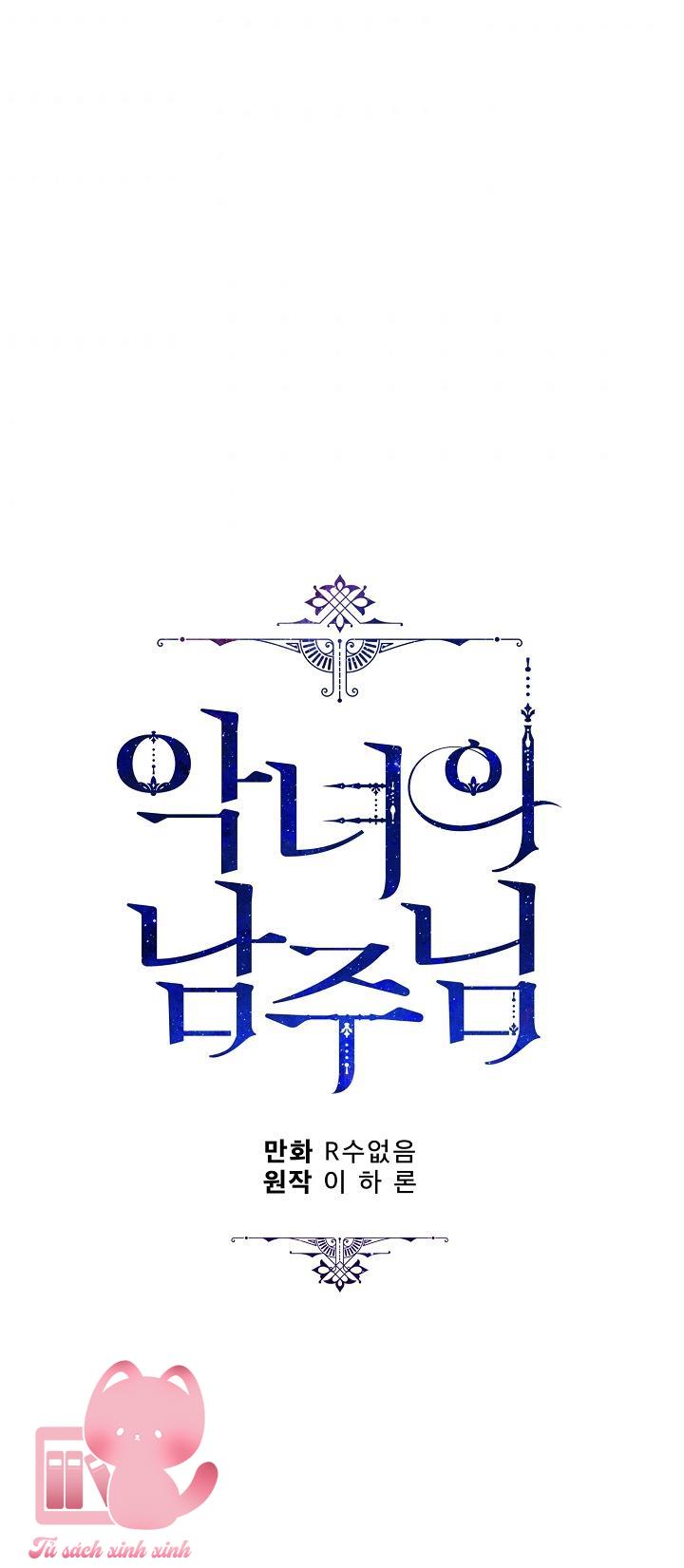 Người Hùng Của Ác Nữ - Chap 97