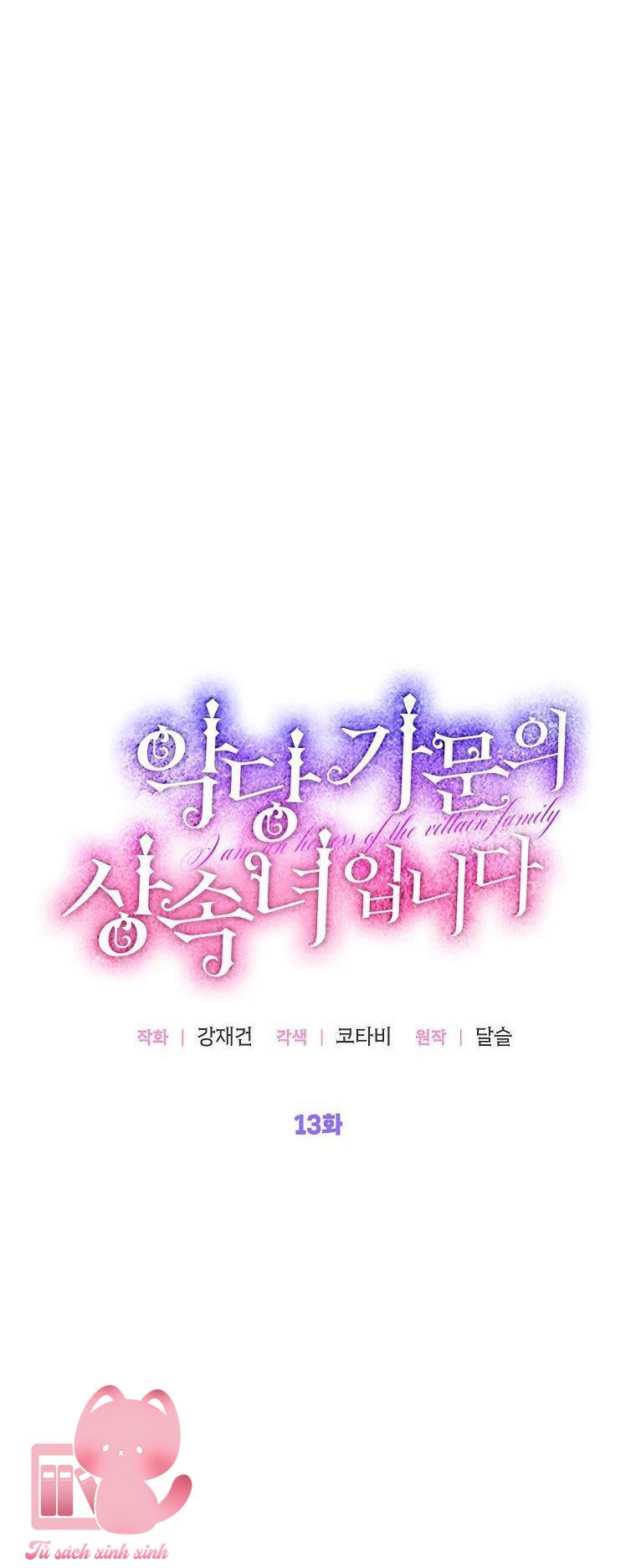 Người Thừa Kế Của Gia Tộc Phản Diện - Chap 13