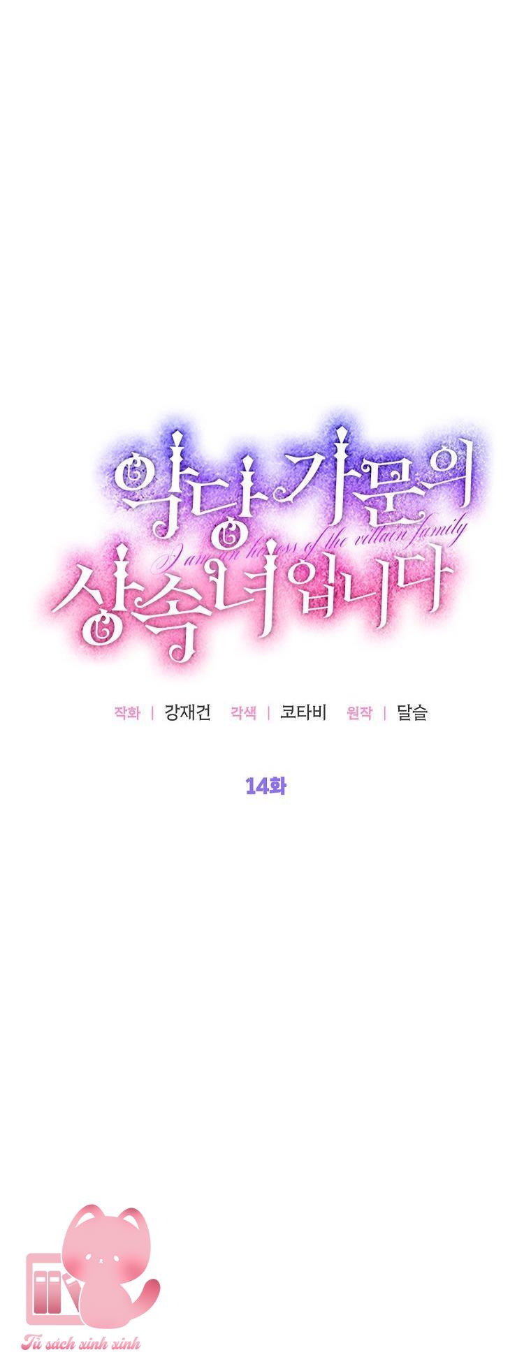 Người Thừa Kế Của Gia Tộc Phản Diện - Chap 14