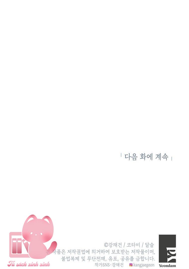 Người Thừa Kế Của Gia Tộc Phản Diện - Chap 15