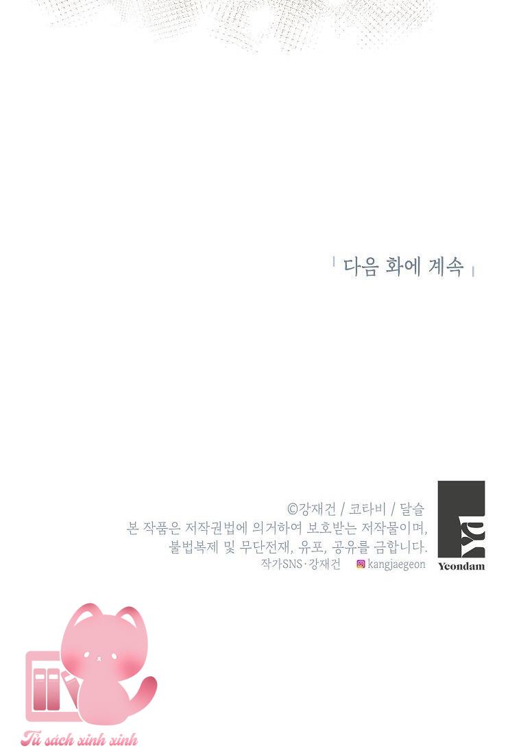 Người Thừa Kế Của Gia Tộc Phản Diện - Chap 16