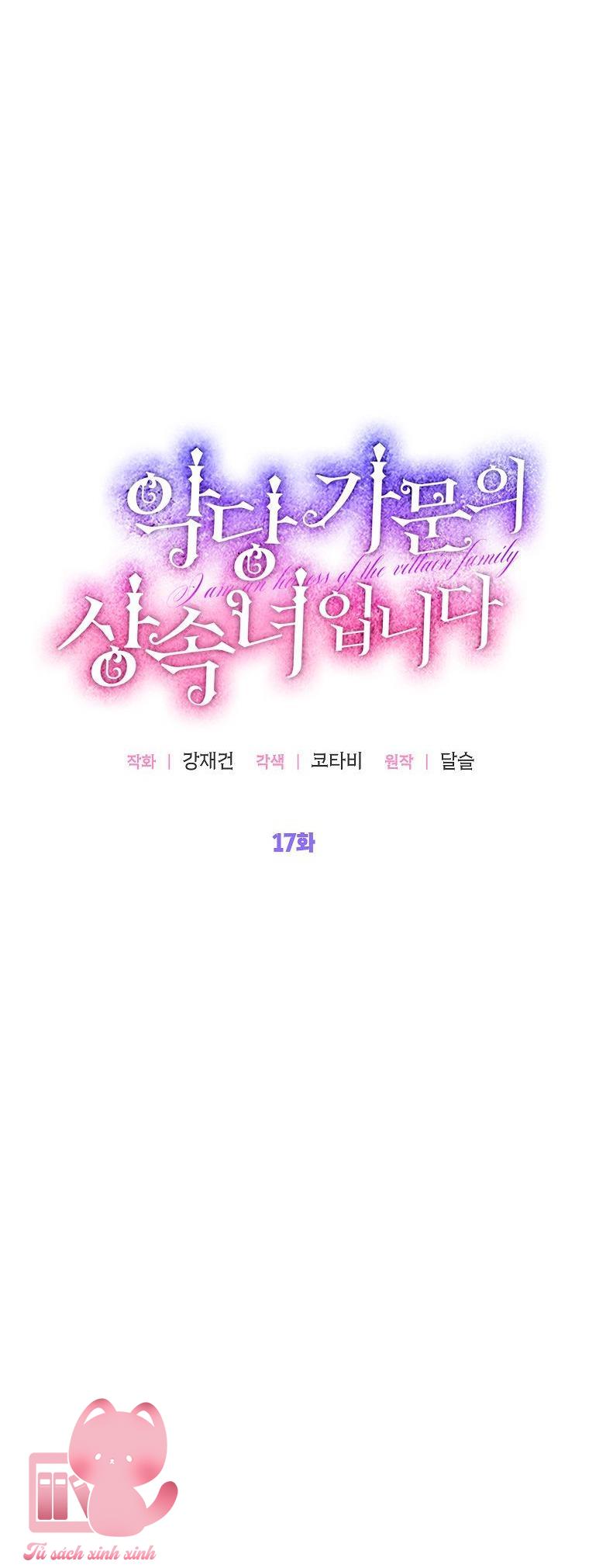 Người Thừa Kế Của Gia Tộc Phản Diện - Chap 17