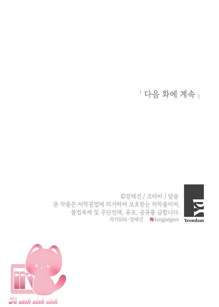 Người Thừa Kế Của Gia Tộc Phản Diện - Chap 17