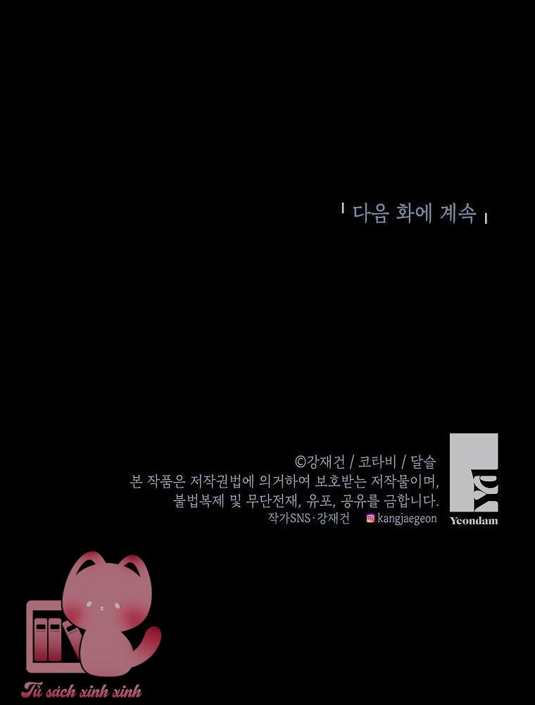 Người Thừa Kế Của Gia Tộc Phản Diện - Chap 19