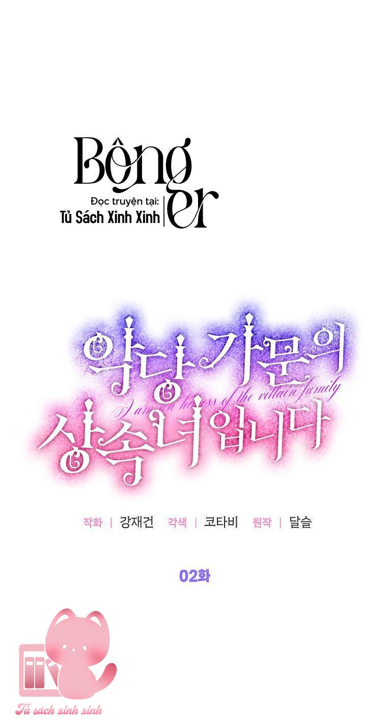 Người Thừa Kế Của Gia Tộc Phản Diện - Chap 2