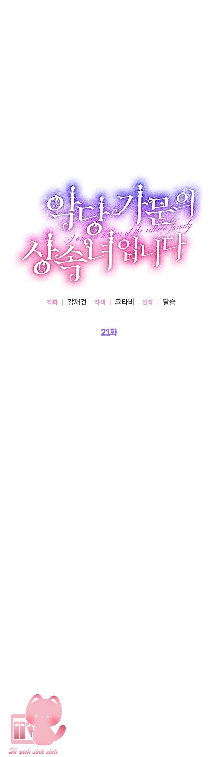 Người Thừa Kế Của Gia Tộc Phản Diện - Chap 21