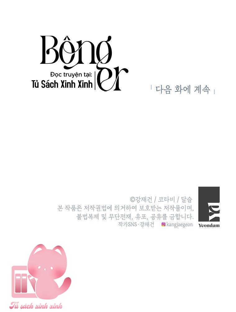 Người Thừa Kế Của Gia Tộc Phản Diện - Chap 21