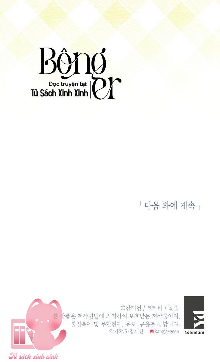 Người Thừa Kế Của Gia Tộc Phản Diện - Chap 22