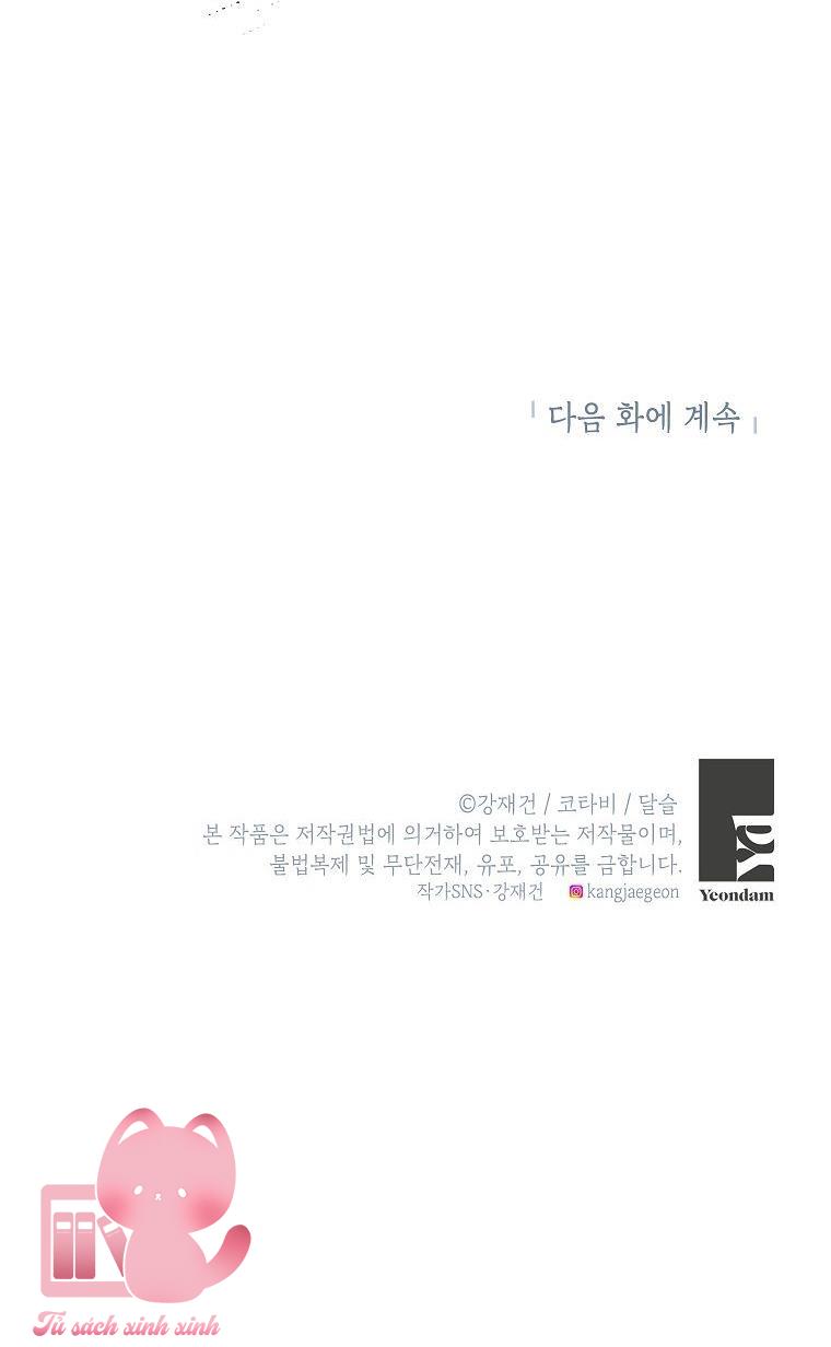 Người Thừa Kế Của Gia Tộc Phản Diện - Chap 23