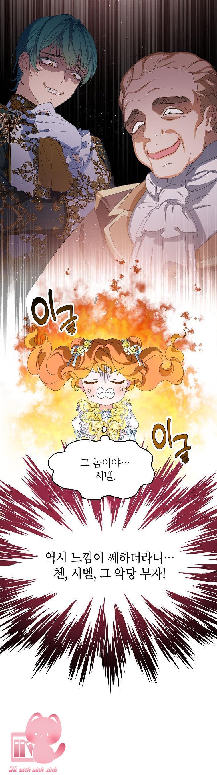 Người Thừa Kế Của Gia Tộc Phản Diện - Chap 24