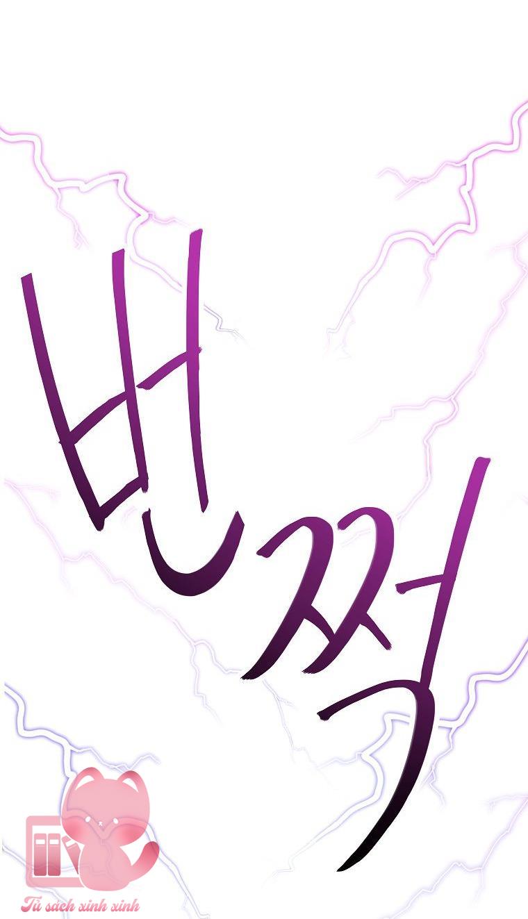 Người Thừa Kế Của Gia Tộc Phản Diện - Chap 24