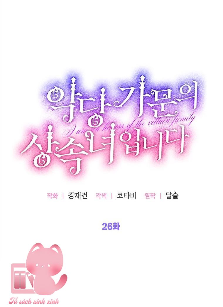 Người Thừa Kế Của Gia Tộc Phản Diện - Chap 26