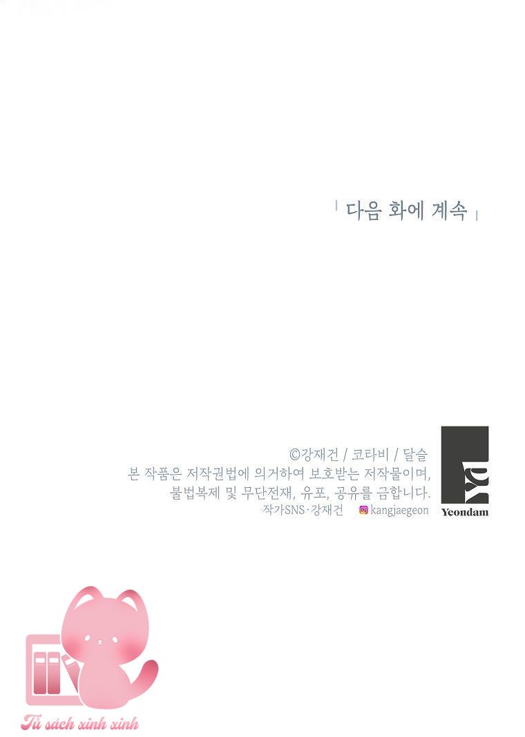 Người Thừa Kế Của Gia Tộc Phản Diện - Chap 26