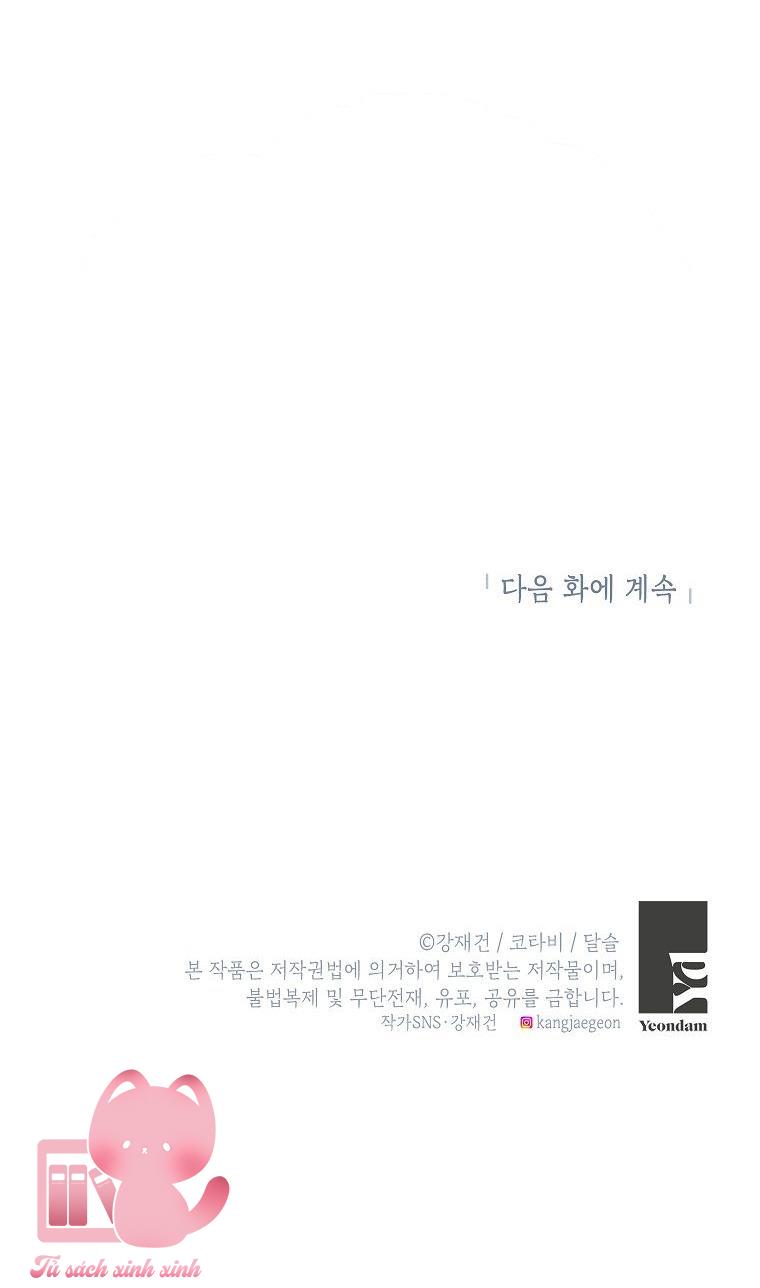 Người Thừa Kế Của Gia Tộc Phản Diện - Chap 3