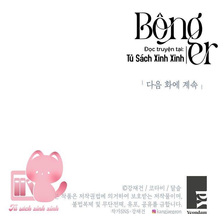 Người Thừa Kế Của Gia Tộc Phản Diện - Chap 30