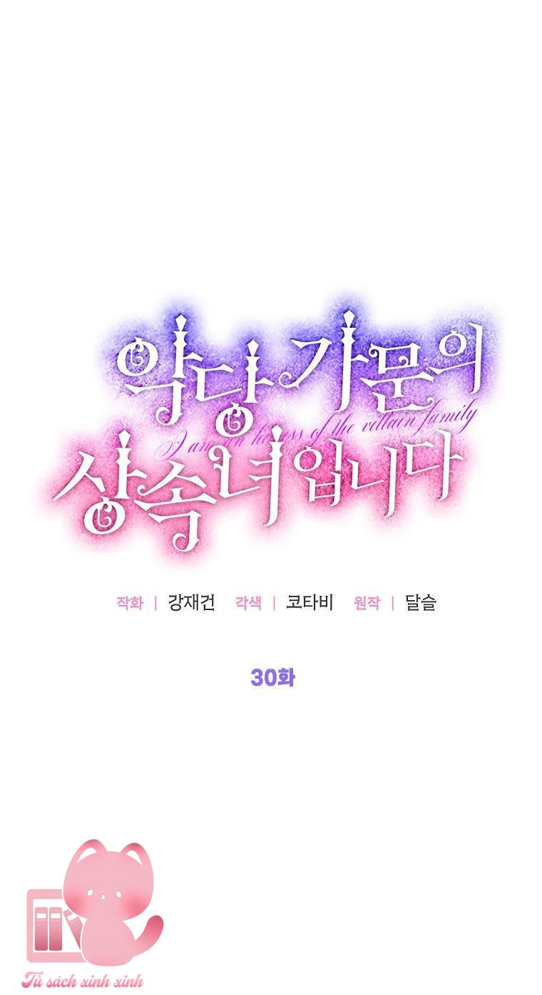 Người Thừa Kế Của Gia Tộc Phản Diện - Chap 30