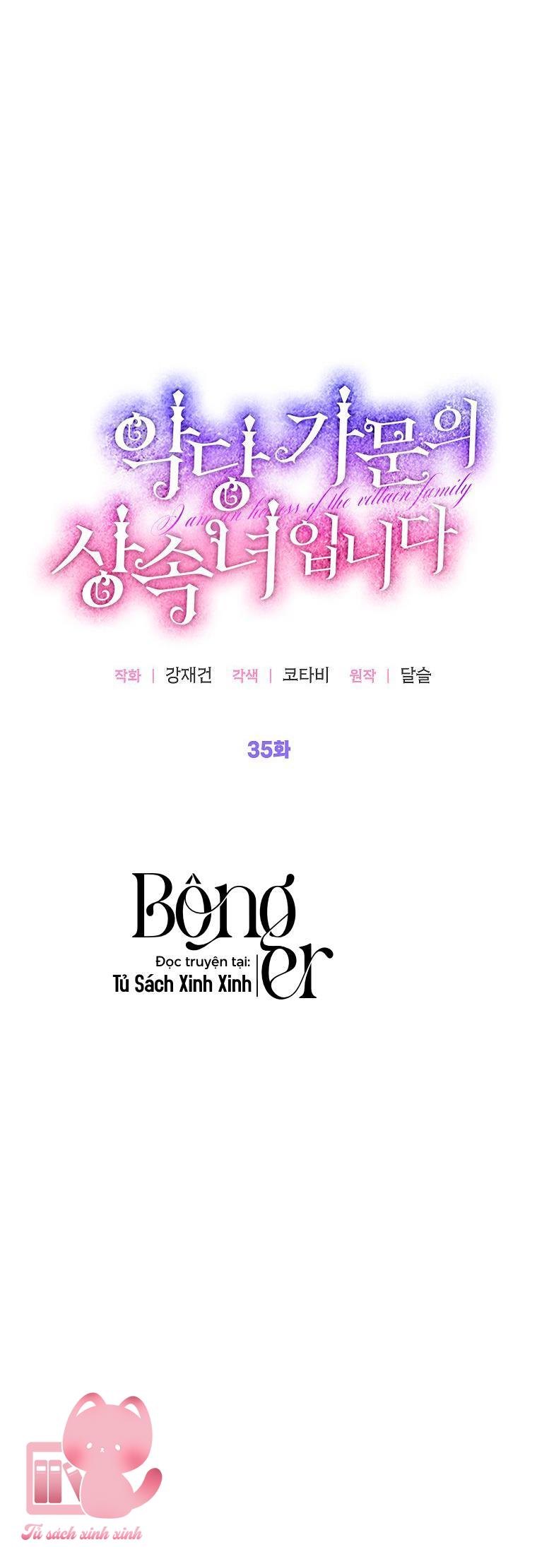 Người Thừa Kế Của Gia Tộc Phản Diện - Chap 35