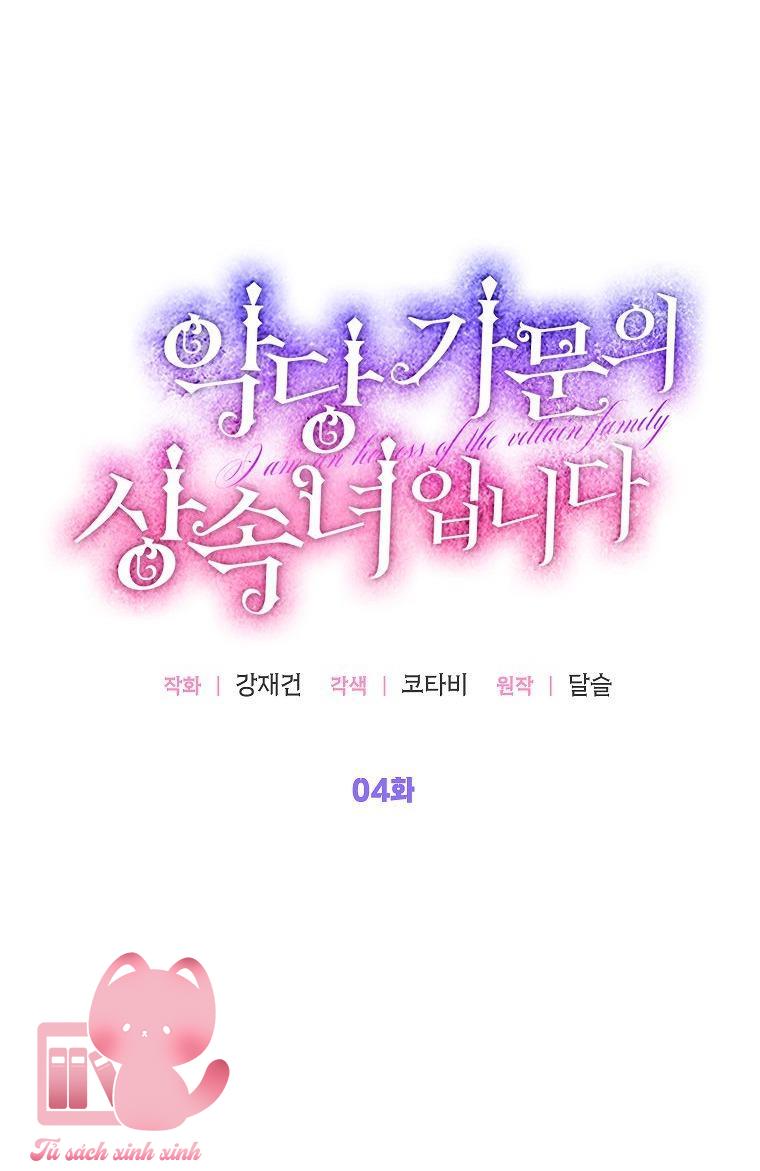 Người Thừa Kế Của Gia Tộc Phản Diện - Chap 4