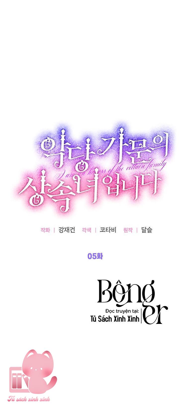 Người Thừa Kế Của Gia Tộc Phản Diện - Chap 5
