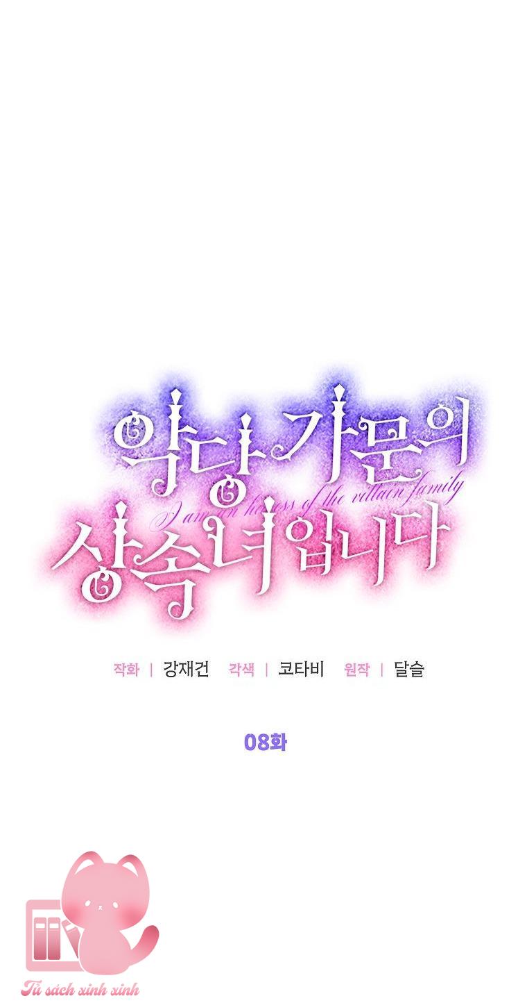 Người Thừa Kế Của Gia Tộc Phản Diện - Chap 8