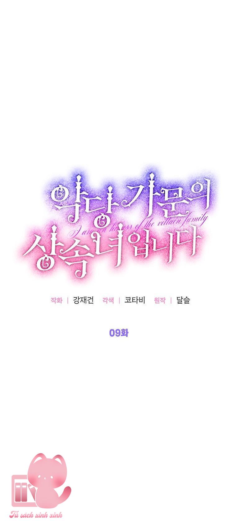 Người Thừa Kế Của Gia Tộc Phản Diện - Chap 9