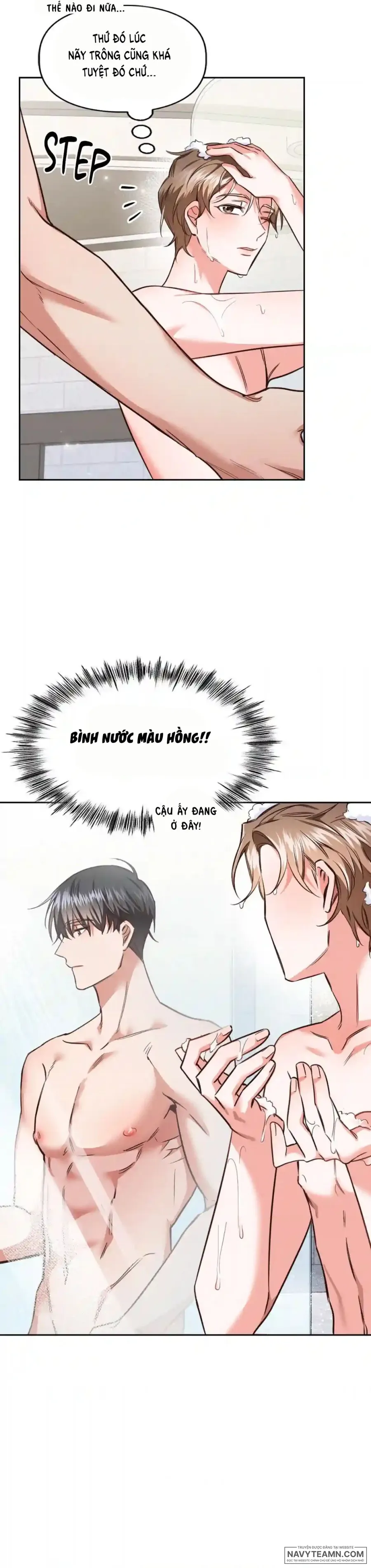 Nhà tắm Myeongwol - Chap 1