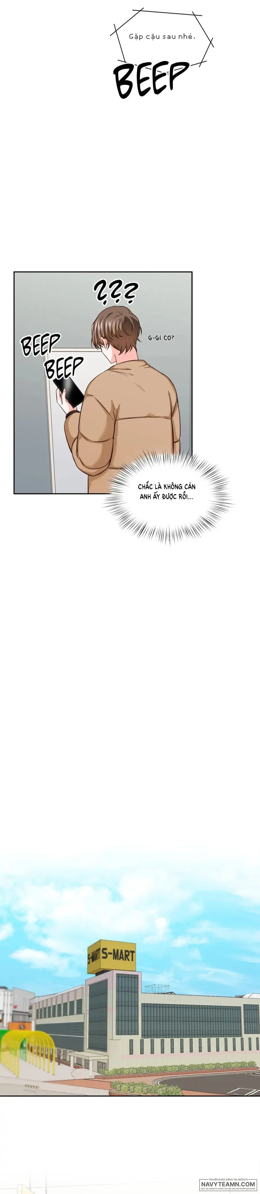 Nhà tắm Myeongwol - Chap 13