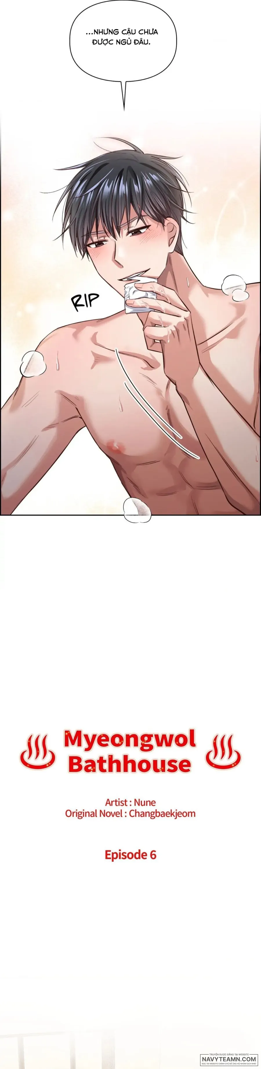 Nhà tắm Myeongwol - Chap 6