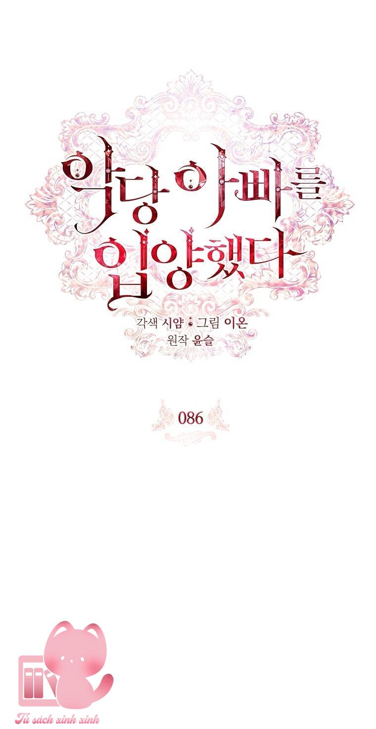 Nhận Nuôi Người Cha Phản Diện - Chap 86