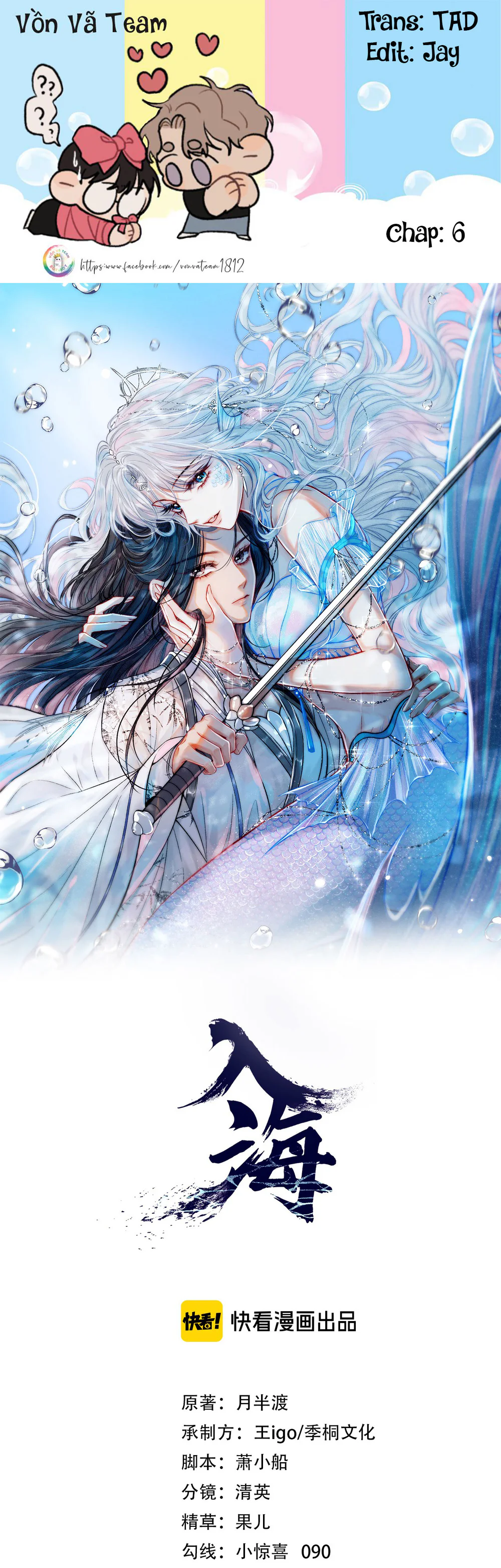 Nhập Hải - Chap 6