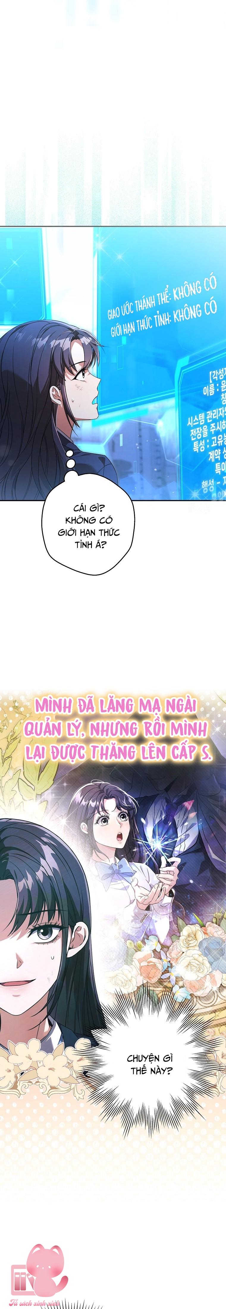 Nhật Ký Từ Chức Cấp S Của Thợ Săn Công Chức - Chap 4