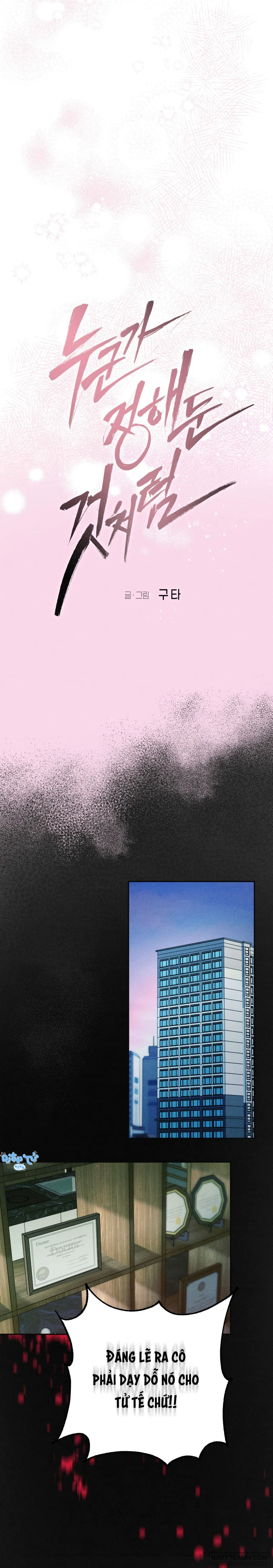 Như Đã Định Sẵn - Chap 1